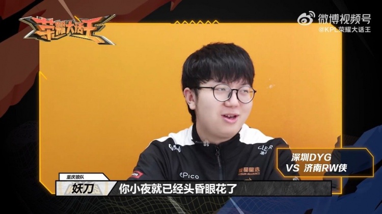 实现金牌梦 实现金牌梦