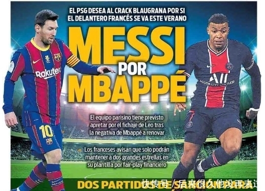 公牛官方公告： 我们已与河村勇辉签下双向合同。 欢迎回来，@河村勇辉 🇯🇵